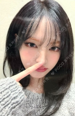 Pocamarket, IVE LIZ I've IVE VINYL LP ver. K-pop Photocard