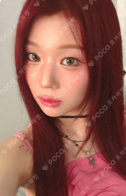 Pocamarket, SAY MY NAME DOHEE My Name Is KTOWN4U K-pop Photocard