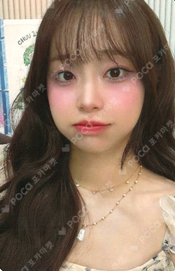 Pocamarket, LOONA Chuu Howl BROADCAST K-pop Photocard