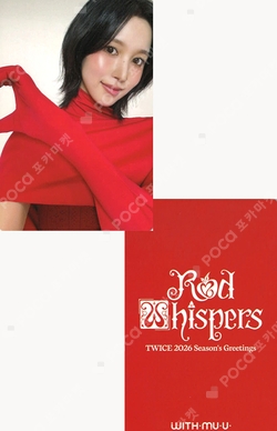 Pocamarket, TWICE MINA TEN: The Story Goes On Cast Ver. MUSICPLANT