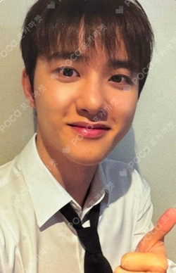 Pocamarket, EXO D.O. DOH KYUNG SOO THE 1st OFFICIAL FANCLUB