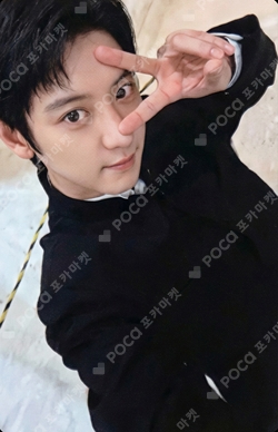 Pocamarket, EXO CHANYEOL LOTTO CHINESE Ver. K-pop Photocard