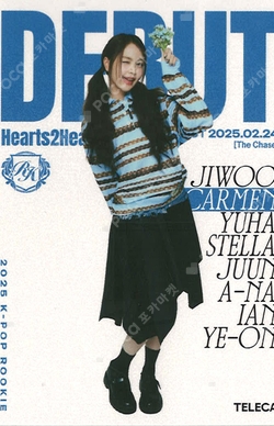TELECA COLLECTION CARD 2025 K-POP ROOKIE RARE photocard