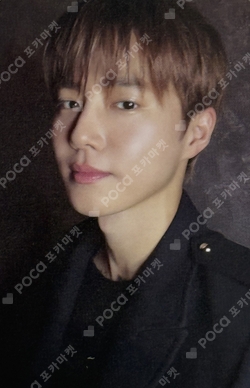 Pocamarket, EXO SUHO EXO PLANET #4 The EℓyXiOn dot VOICE KEY RING