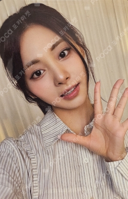 Pocamarket, TWICE TZUYU TZUYU x 7-ELEVEN TAIWAN K-pop Photocard