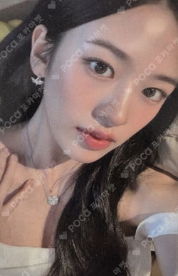 Pocamarket, IVE YUJIN IVE SECRET APPLEMUSIC LUCKY DRAW K-pop Photocard