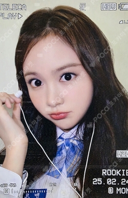 TELECA COLLECTION CARD 2025 K-POP ROOKIE RARE photocard