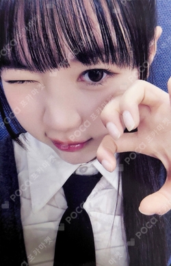 The Chase YIZHIYU photocard