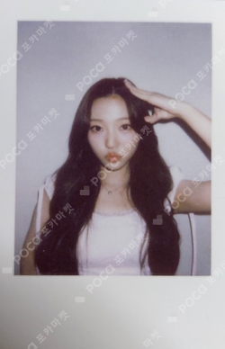 The Chase KMS photocard