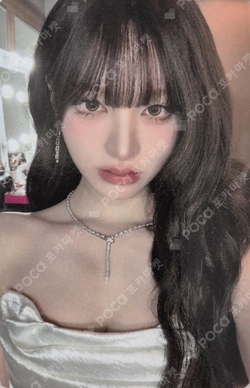 Pocamarket, IVE LIZ IVE SWITCH MAKESTAR K-pop Photocard