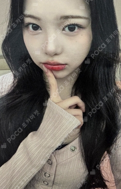 FOCUS SOUND WAVE photocard
