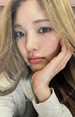 FOCUS SOUND WAVE photocard