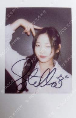 The Chase KMS photocard
