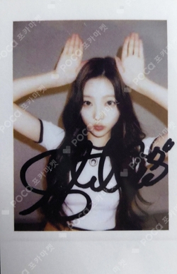 FOCUS StarRiver photocard