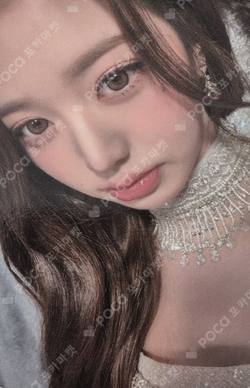 IVE SECRET APPLEMUSIC LUCKY DRAW photocard