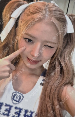IVE SECRET APPLEMUSIC LUCKY DRAW photocard