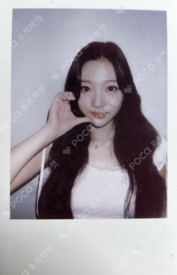 The Chase KMS photocard