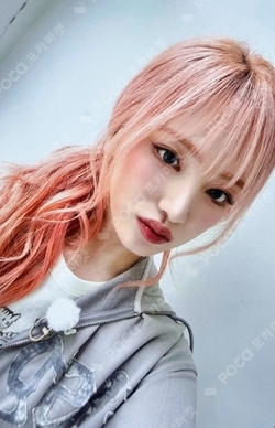 Pocamarket, IVE LIZ IVE SECRET QQ MUSIC K-pop Photocard
