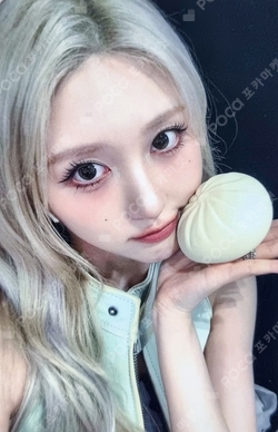 Pocamarket, IVE GAEUL IVE SECRET QQ MUSIC K-pop Photocard
