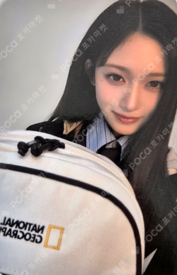 National Geographic Apparel photocard