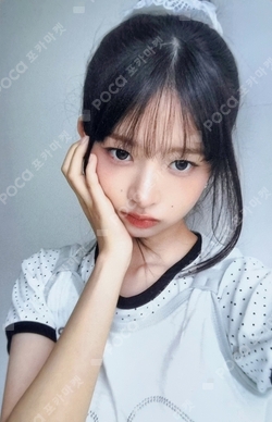 Pocamarket, IVE REI IVE SECRET QQ MUSIC K-pop Photocard