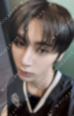 Pocamarket, BOYNEXTDOOR TAESAN WHO! NAMIL MUSIC K-pop Photocard