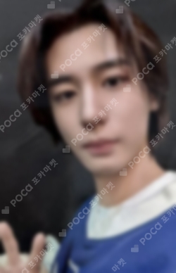 BOYNEXTDOOR Leehan イハン　2024 weverse con Pocamarket, BOYNEXTDOOR LEEHAN AliExpress 2024 Weverse Con
