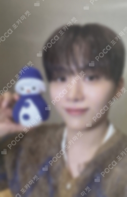 Pocamarket, Seventeen SEUNGKWAN SECTOR 17 POWER STATION LUCKY DRAW