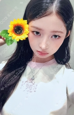 Pocamarket, IVE REI IVE SECRET QQ MUSIC K-pop Photocard