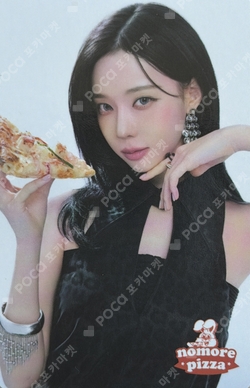 nomorepizza X aespa photocard