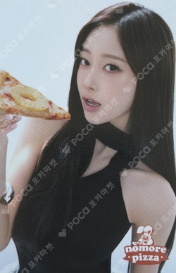 nomorepizza X aespa photocard