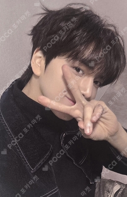 Pocamarket, THE BOYZ YOUNGHOON THE BOYZ WORLD TOUR : ZENERATION Ⅱ