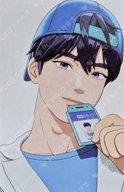 Pocamarket, PLAVE Yejun ASTERUM MAKESTAR K-pop Photocard