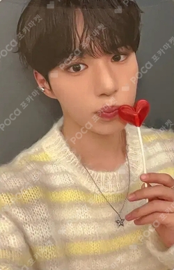 Pocamarket, ALPHA DRIVE ONE JUNSEO EUPHORIA RANDOM TRADING PHOTO