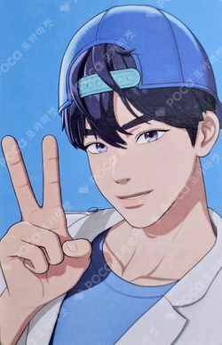 Pocamarket, PLAVE Yejun ASTERUM MAKESTAR K-pop Photocard