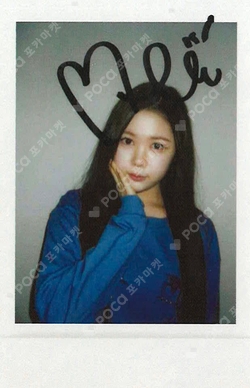 FOCUS StarRiver photocard