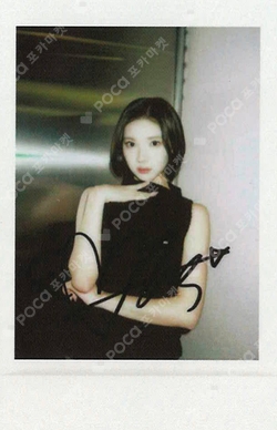 FOCUS StarRiver photocard