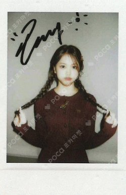 FOCUS StarRiver photocard