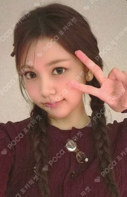 FOCUS StarRiver photocard