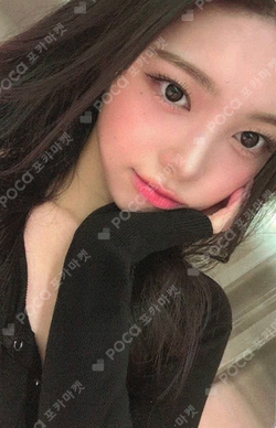 FOCUS StarRiver photocard