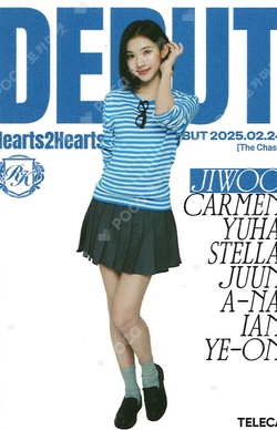 TELECA COLLECTION CARD 2025 K-POP ROOKIE RARE photocard