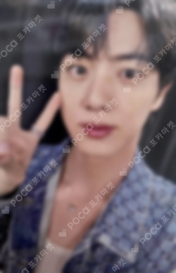 Pocamarket, BTS Jin The Astronaut VERSION 02 K-pop Photocard