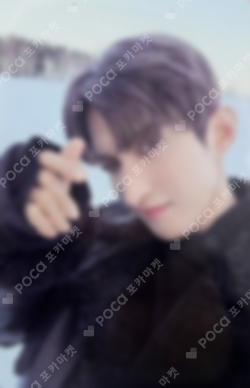 Pocamarket, Seventeen DK SECTOR 17 ON INN ASIA K-pop Photocard