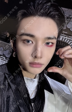 Pocamarket, Stray Kids HYUNJIN ODDINARY WITHDRAMA K-pop Photocard