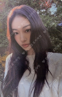 Pocamarket, MEOVV GAWON MEOW BROADCAST K-pop Photocard