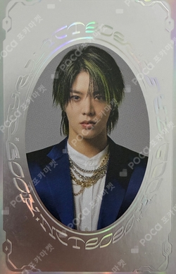 Pocamarket, NCT YUTA NCT #127 Neo Zone C Ver. K-pop Photocard