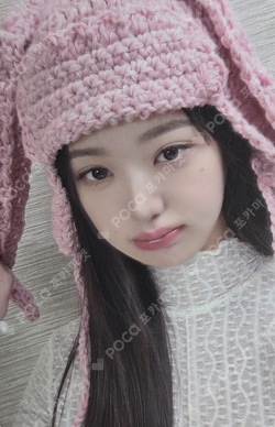 DICON VOLUME N°31 JANG WONYOUNG ONE AND ONLY A Type photocard