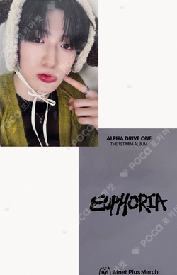 Pocamarket, ALPHA DRIVE ONE SANGHYEON EUPHORIA FAN SHOWCASE Mnet