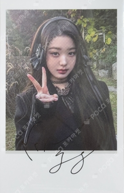 DICON VOLUME N°31 JANG WONYOUNG ONE AND ONLY C Type KAKAO TALK photocard
