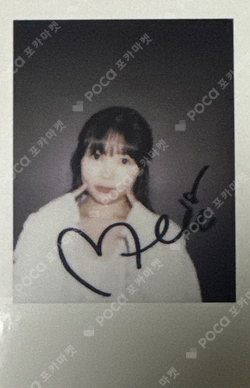 The Chase KMS photocard